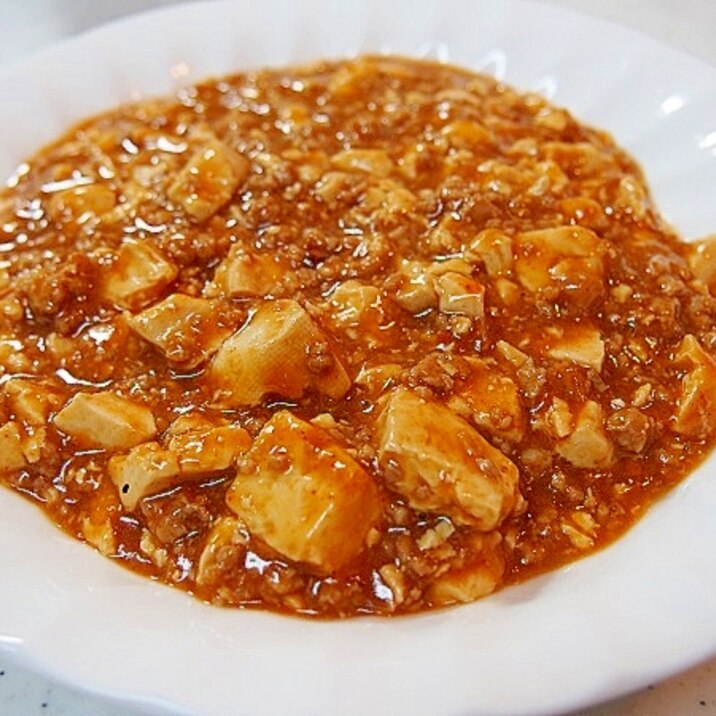 絹ごしマーボー豆腐 レシピ 作り方 By よっちごはん 楽天レシピ
